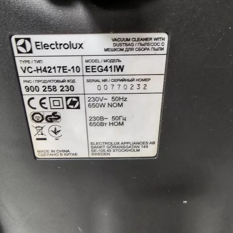 ODKURZACZ ELECTROLUX VC-H4217E-10