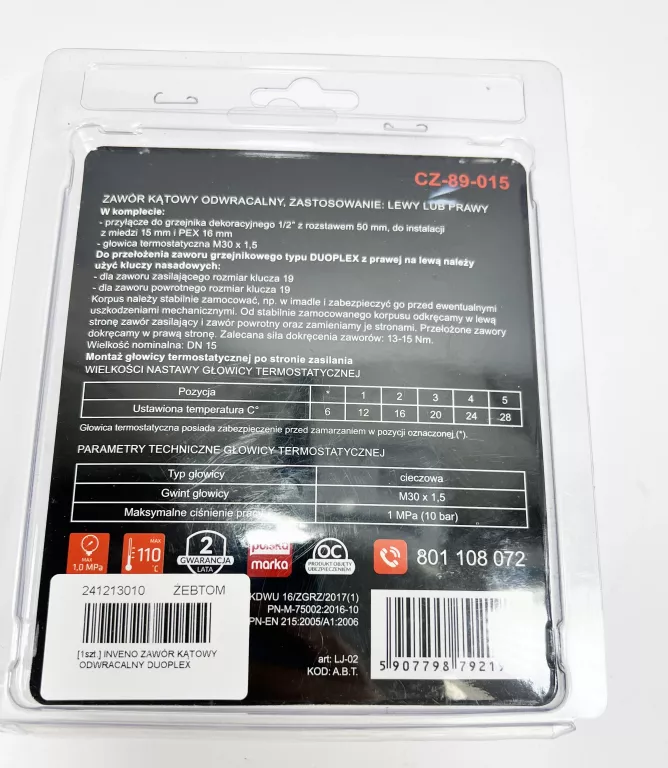 INVENA ZAWÓR KĄTOWY ODWRACALNY DUOPLEX CZ-89-015 DO GRZEJNIKA.