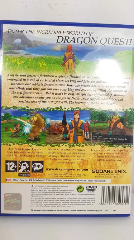 GRA DRAGON QUEST THE JOURNEY OF THE CURSED KING PS2