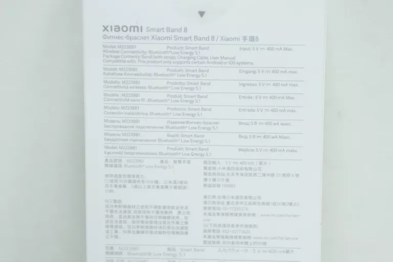 XIAOMI SMART BAND 8 STAN BDB!