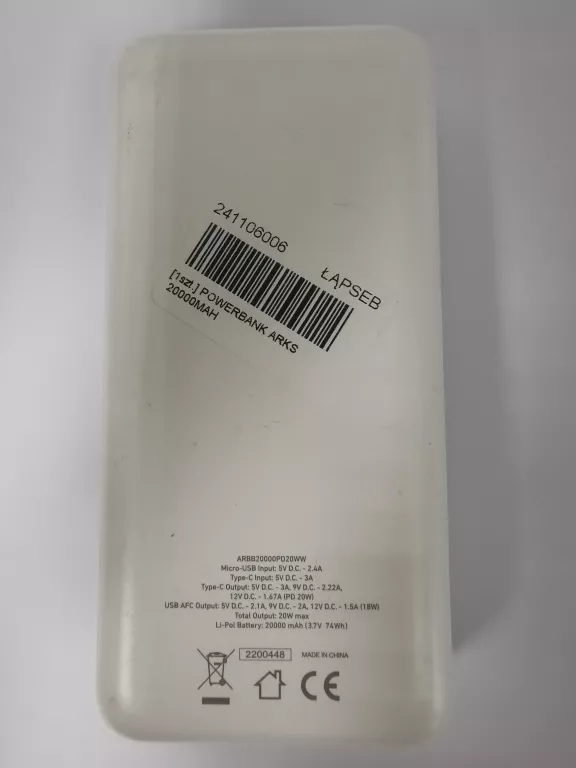 POWERBANK ARKS 20000MAH