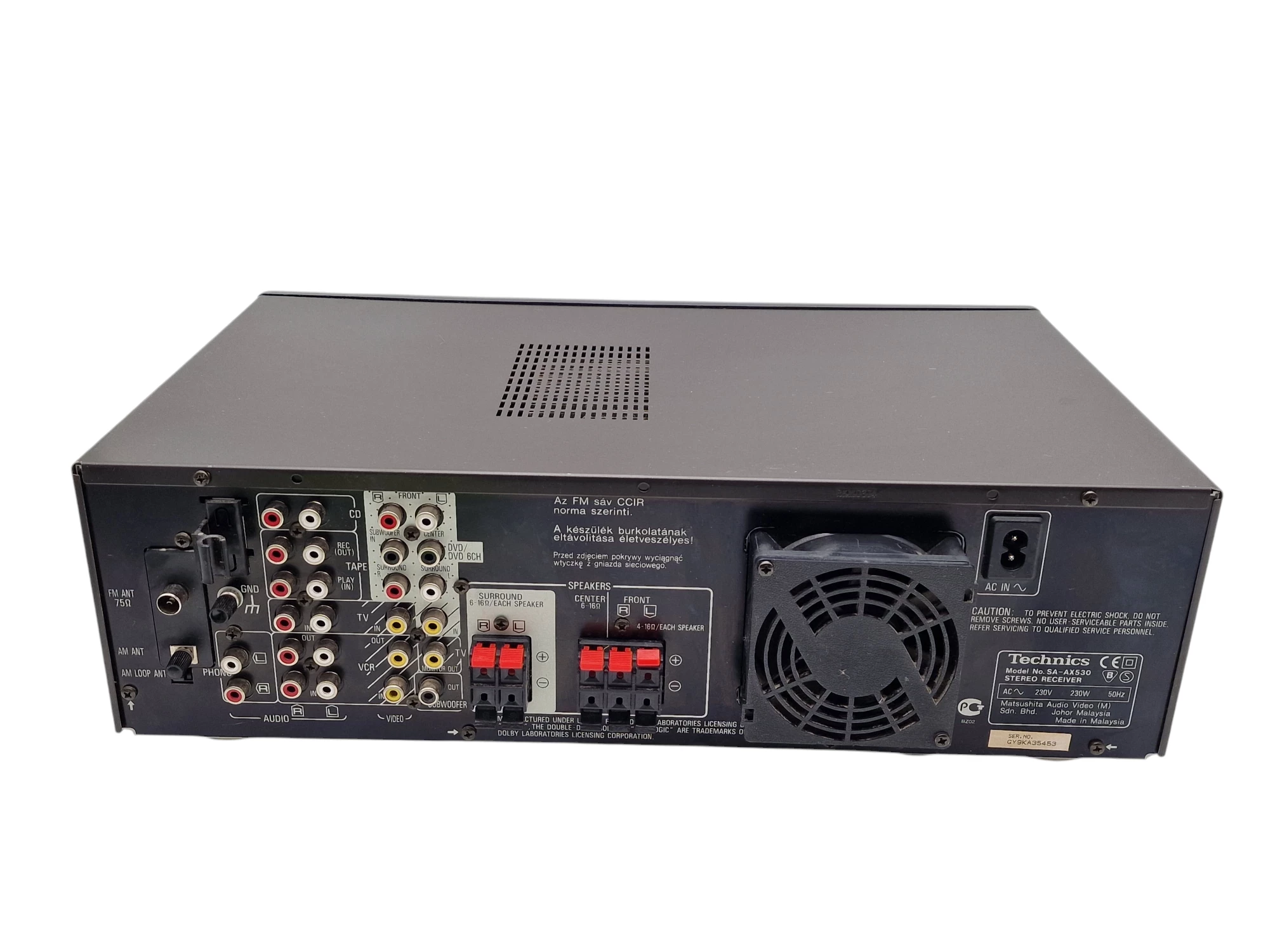 amplituner-technics-sa-ax530-51-dolby-pro-logic-ean-gtin-8713298602406