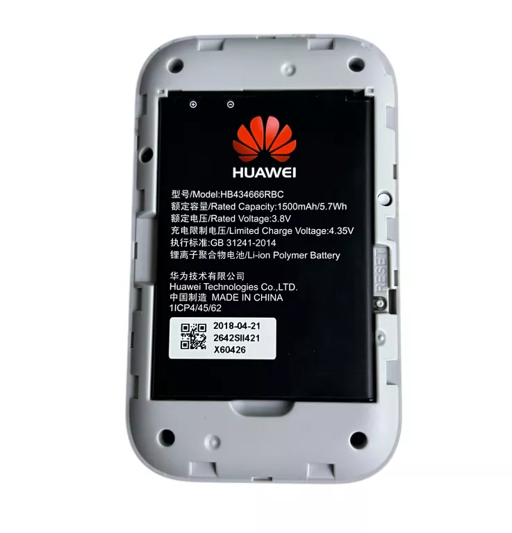 ROUTER MOBILNY LTE HUAWEI E5573C