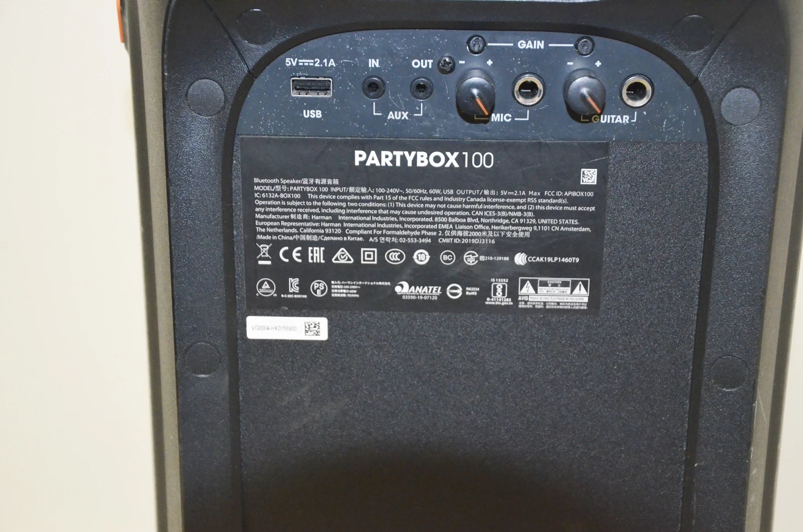 glosnik-jbl-partybox-100-marka-207898-234282