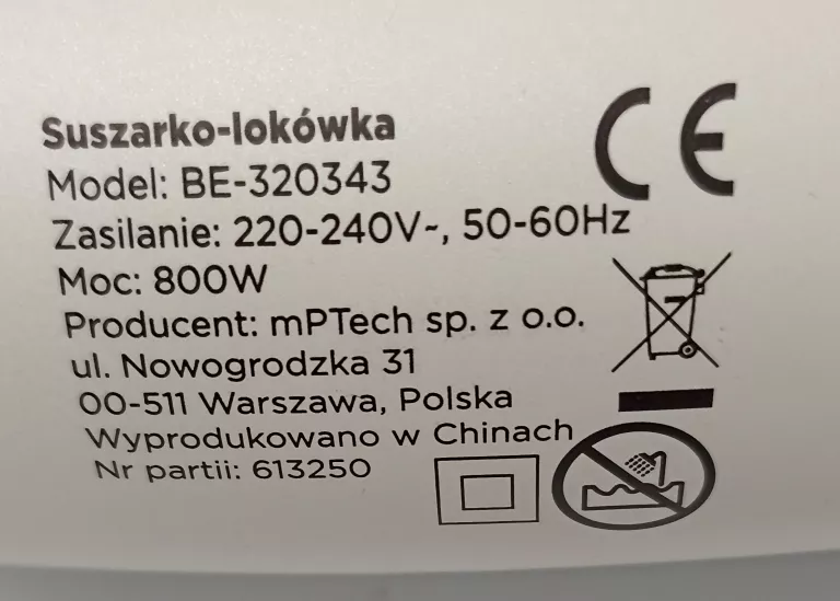 SUSZARKO LOKÓWKA BERGO BE-320343