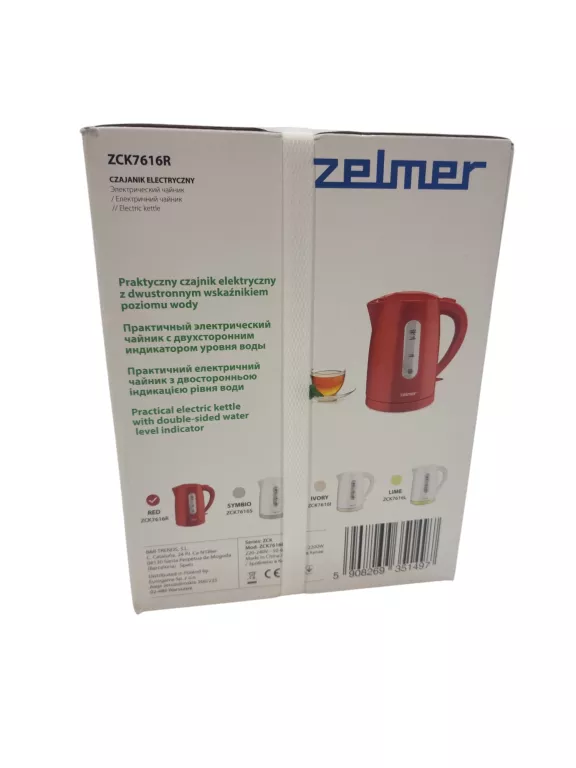 CZAJNIK ELEKTRYCZNY ZELMER BEZPRZEWODOWY PŁASKA GRZAŁKA CICHY 1,7L 2200W