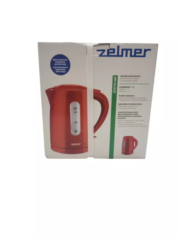 CZAJNIK ELEKTRYCZNY ZELMER BEZPRZEWODOWY PŁASKA GRZAŁKA CICHY 1,7L 2200W