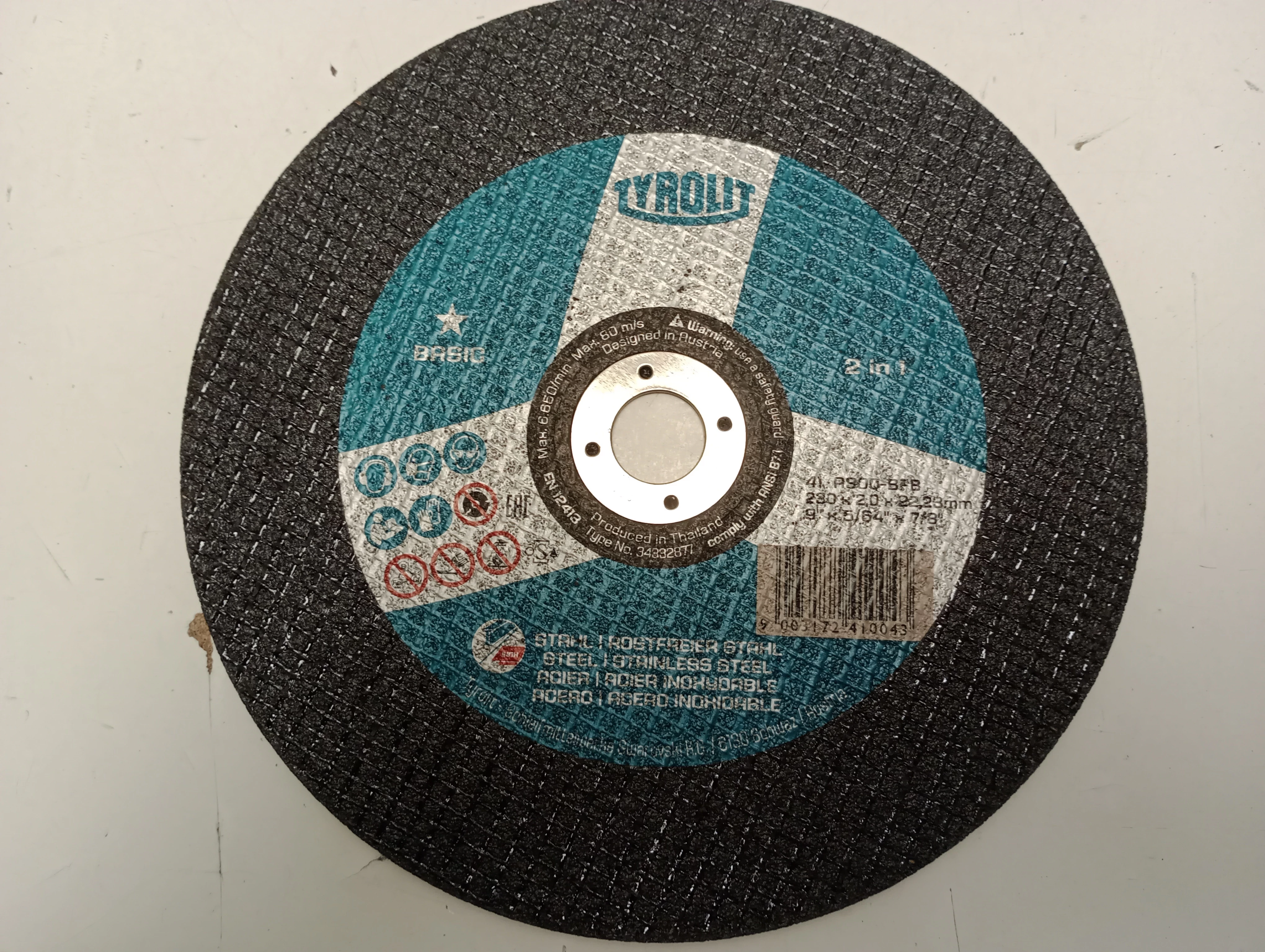 tarcza-tyrolix-secur-extra-230x2223-osiedle-teatralne-3u15-krakow