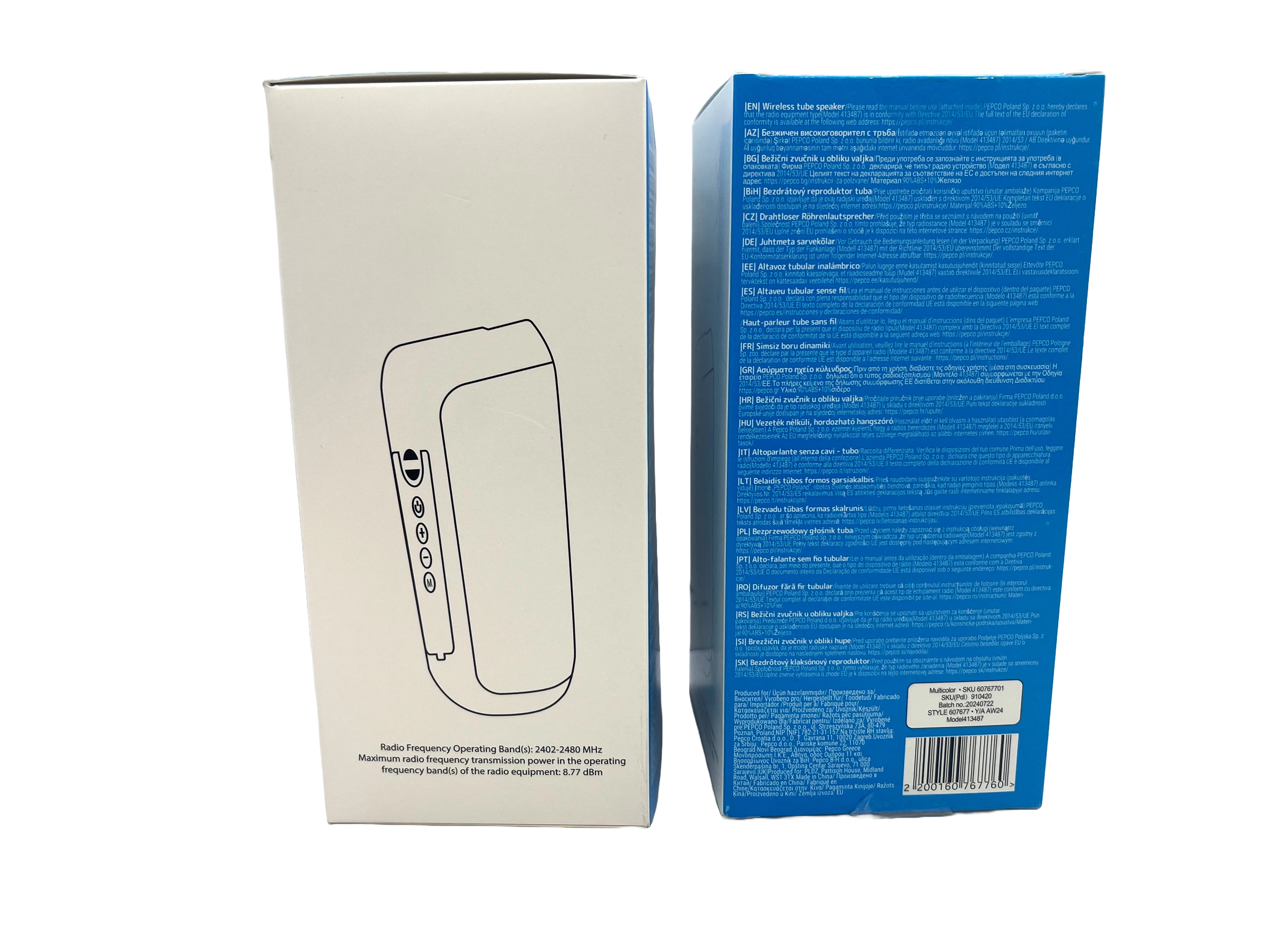 glosnik-tuba-bt-dasssound-ean-gtin-4954327624462