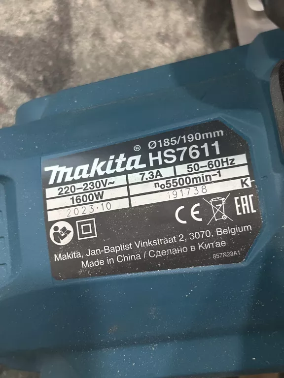 PILARKA TARCZOWA MAKITA HS7611 Z PROWADNICA