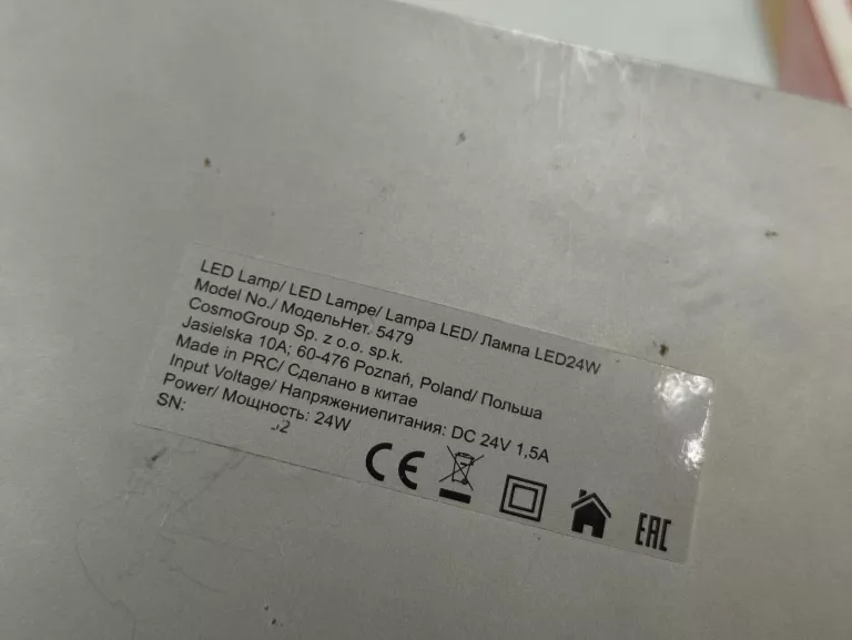 lampa-led-neonail-48w-rodzaj-209602-239350