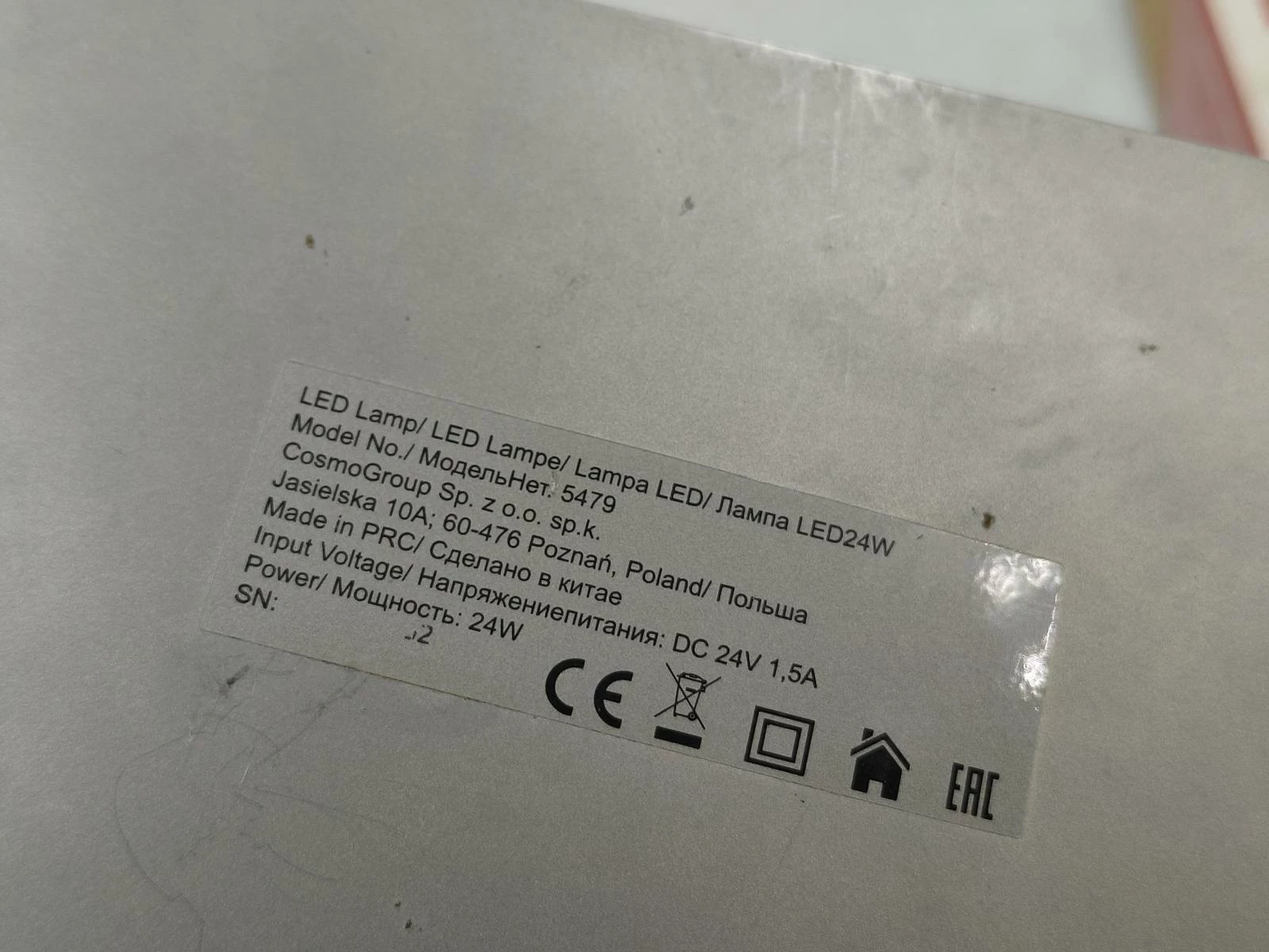 lampa-led-neonail-48w-rodzaj-209602-239350