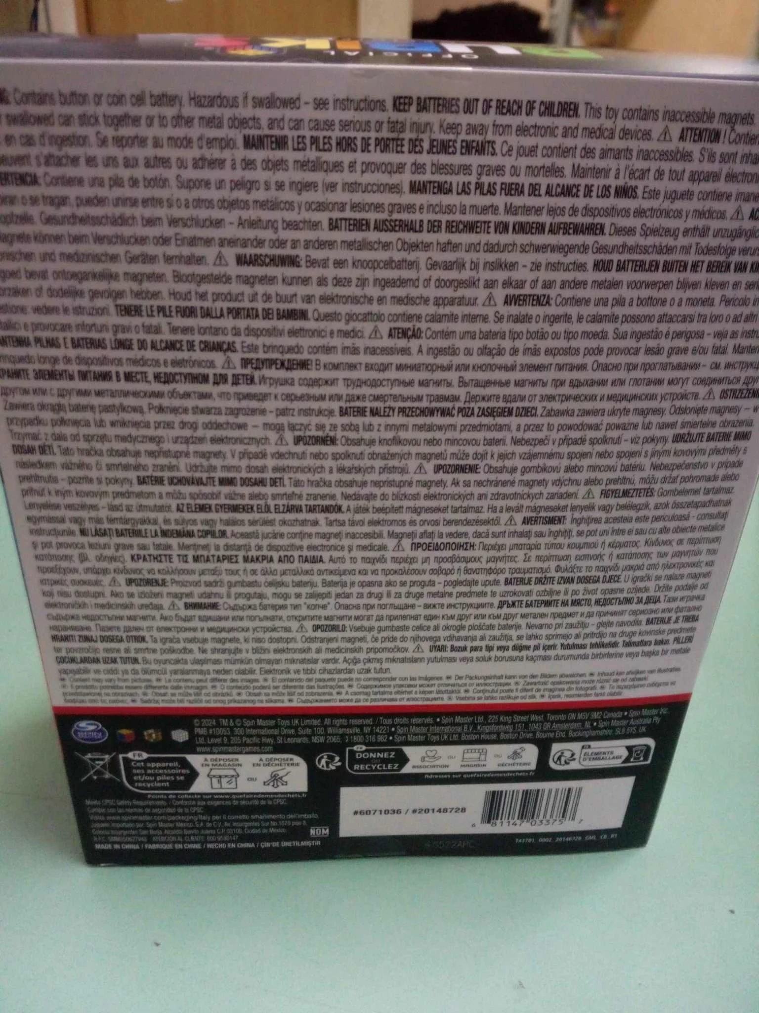 kostka-rubika-rubiks-connected-x-stan-11323-2