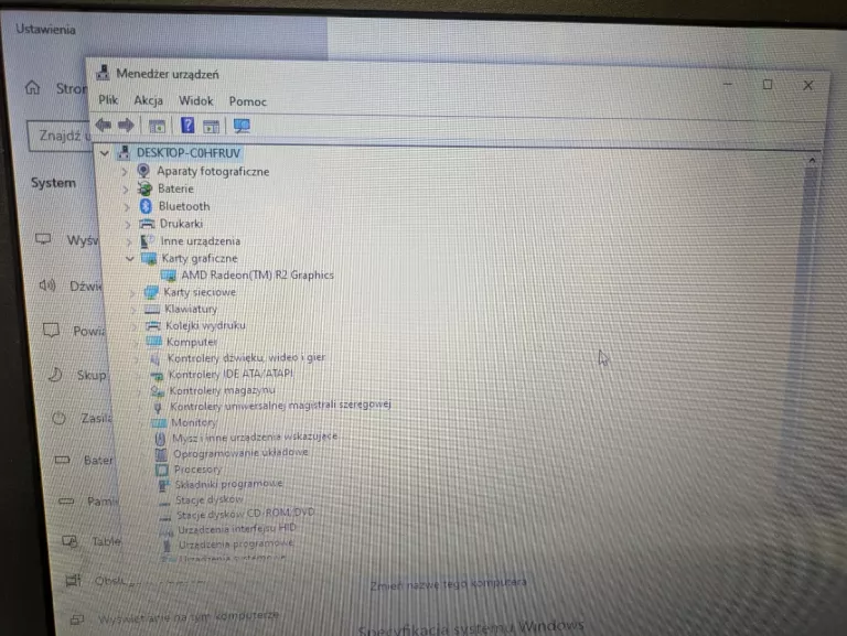 LAPTOP HP 17-P100NW AMD E1-6010/4GB/500GB HDD