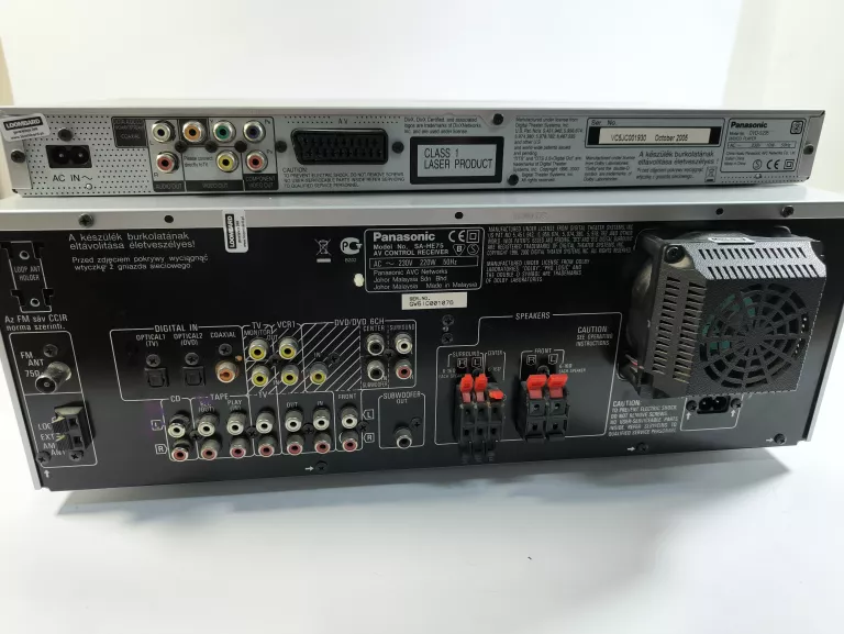amplituner-panasonic-sa-he75-dvd-panasonic-dvd-s295-piloty-komunikacja-207994-32