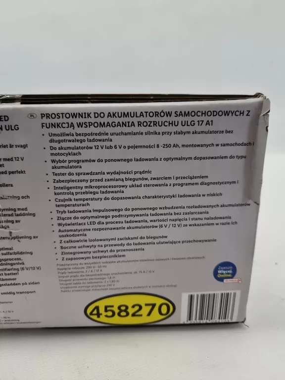 ultimate-speed-prostownik-ulg-17-a1-jump-starter-marka-127509-783990