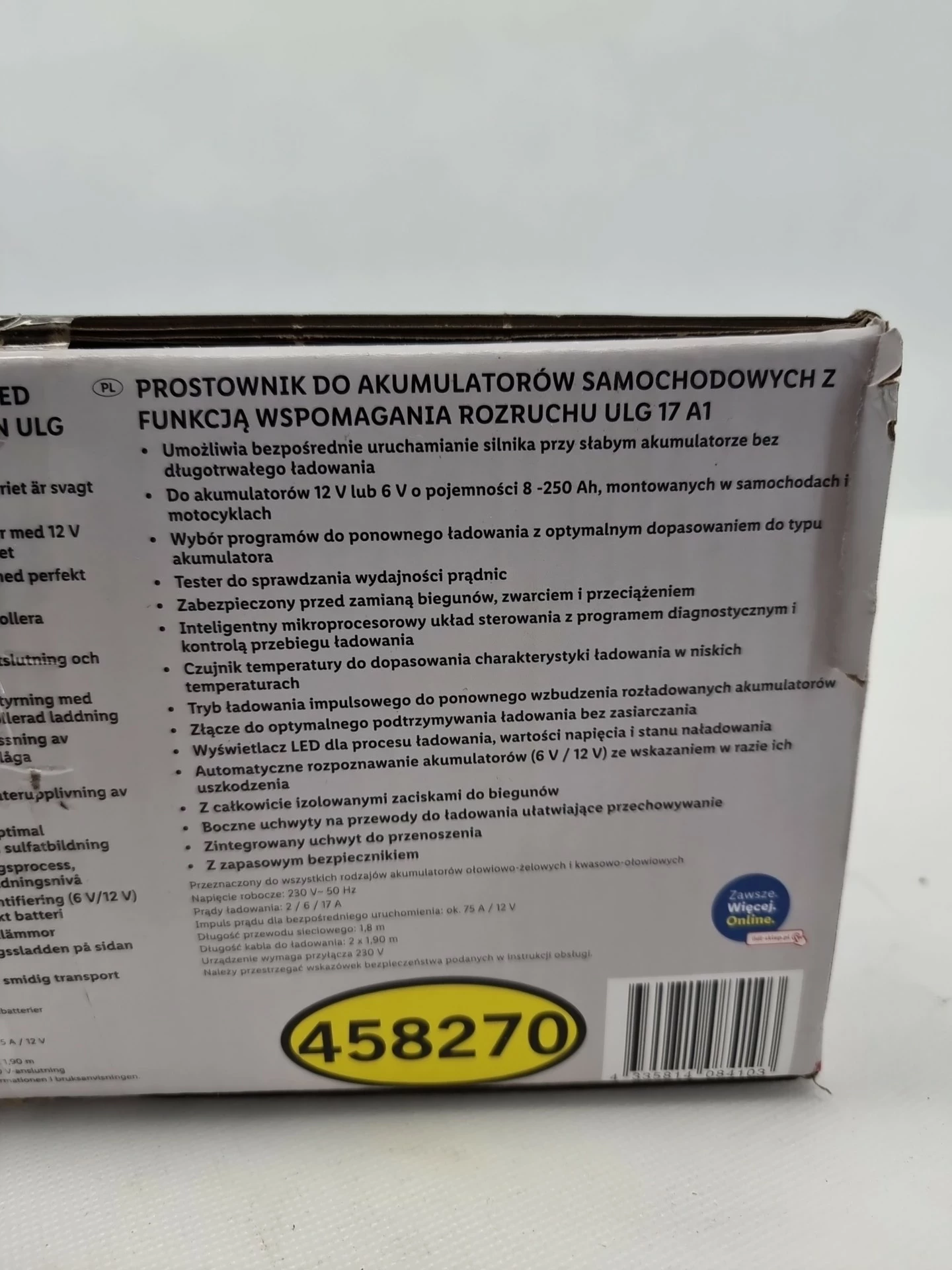 ultimate-speed-prostownik-ulg-17-a1-jump-starter-marka-127509-783990