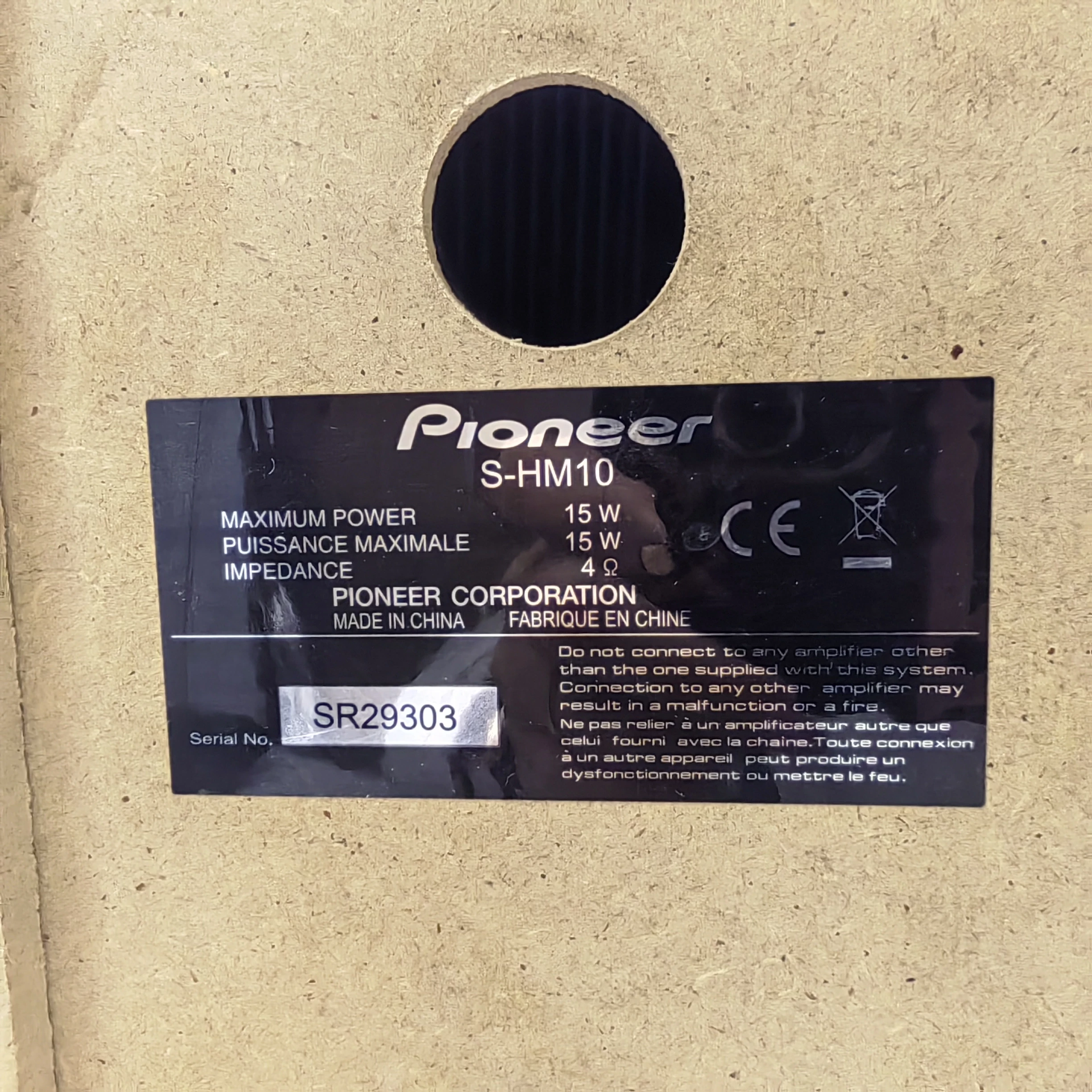 wieza-pioneer-x-hm10-s-moc-znamionowa-rms-50