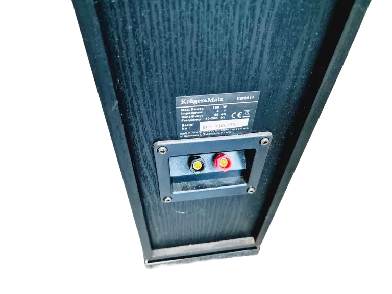 aktywne-kolumny-glosnikowe-journey-20-kruger-matz-km-0511-gwarancja-ean-gtin-5901890016087