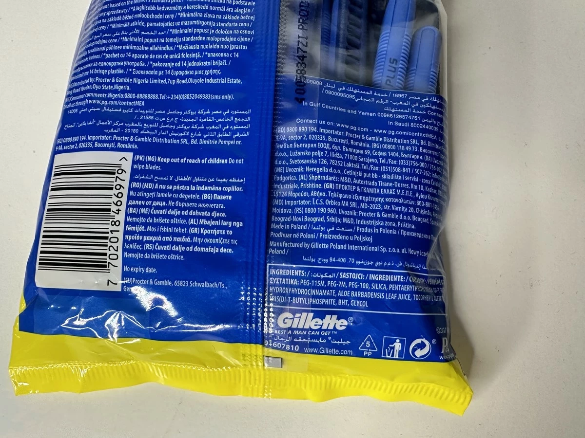 maszynki-do-golenia-gillette-blue-ii-plus-14-sztuk-rodzaj-129922-1