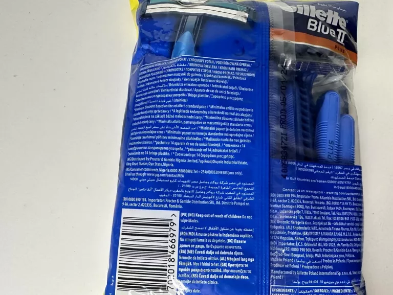 maszynki-do-golenia-gillette-blue-ii-plus-14-sztuk-marka-129369-370
