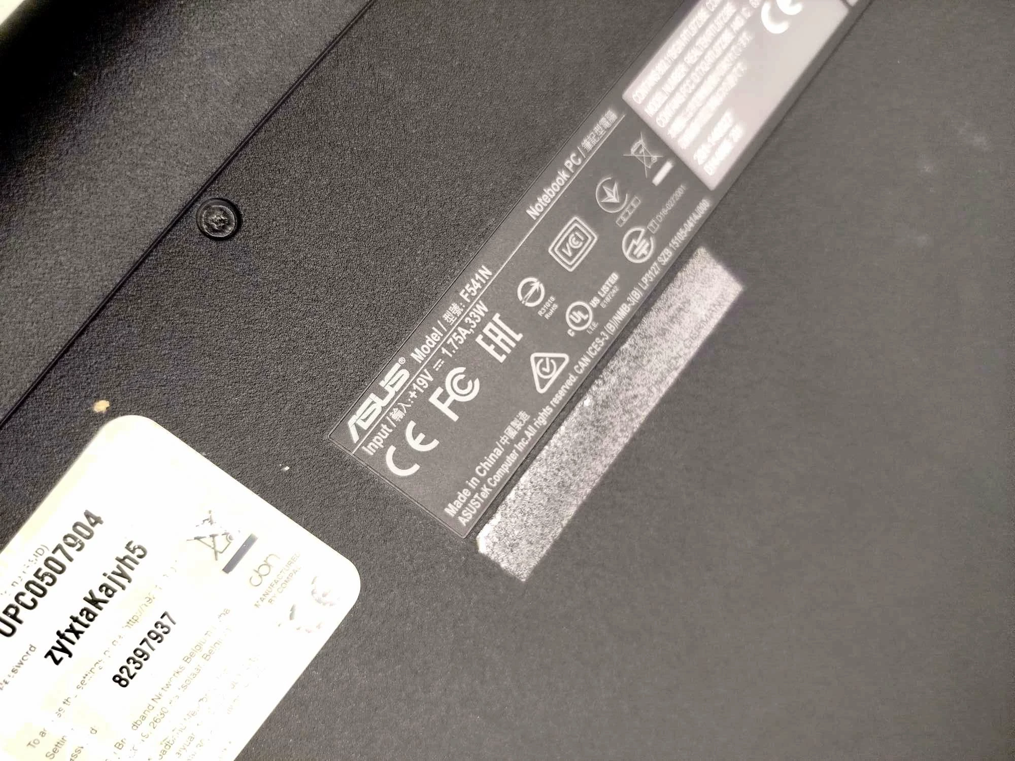 laptop-asus-f541n-marka-248811-1131493