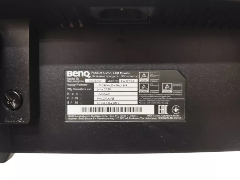 MONITOR BENQ 32" EW3270UE