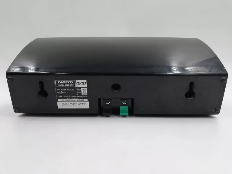 ZESTAW GŁOŚNIKÓW ONKYO 558 SUBWOOFER SKW-558