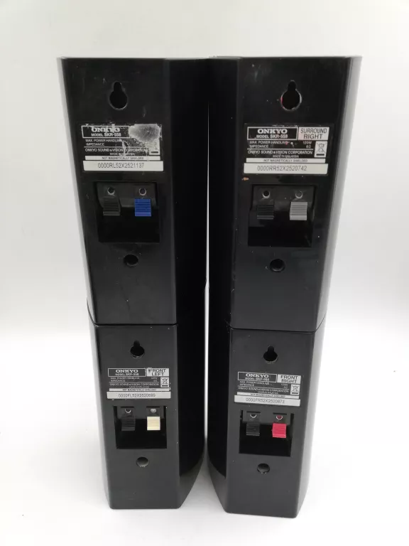 ZESTAW GŁOŚNIKÓW ONKYO 558 SUBWOOFER SKW-558