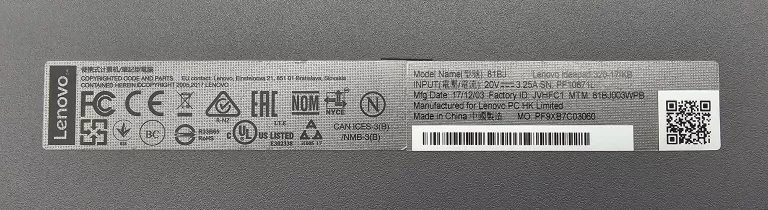 LENOVO IDEAPAD 320-17IKB I5-8250U 8GB 120GB SSD MX150 WIN11P + ZASILACZ