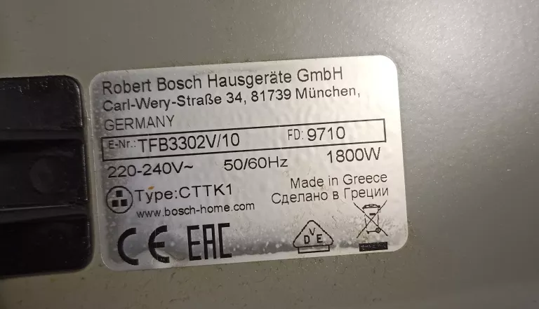 GRILL ELEKTRYCZNY BOSCH TFB 3302