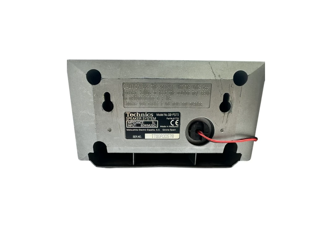 wieza-technics-sa-eh750-320w-rms-vintage-90s-opis-model-sa-eh750