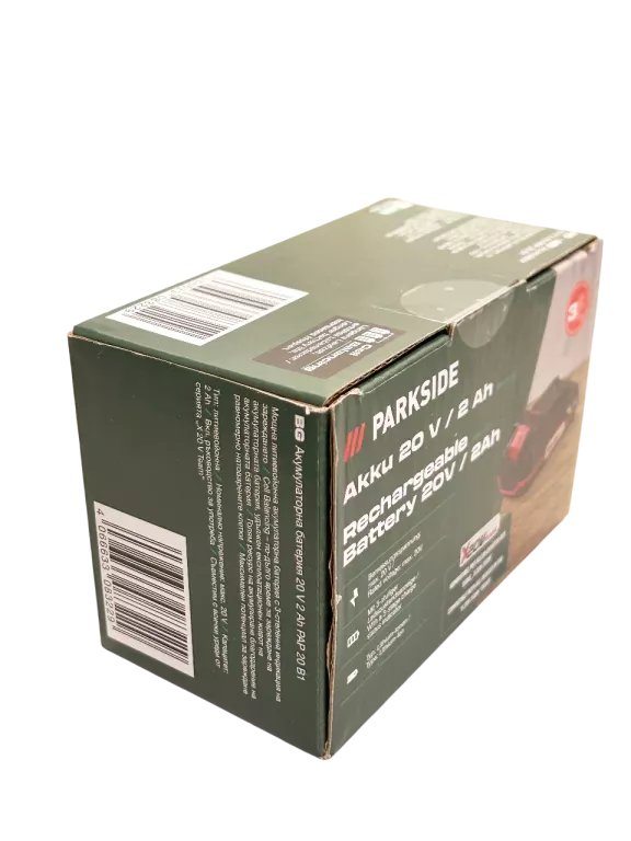 AKUMULATOR PARKSIDE 20 V 24 AH