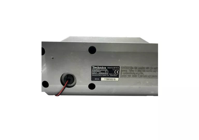 wieza-technics-sa-eh750-320w-rms-vintage-90s-opis-marka-213106-1744128