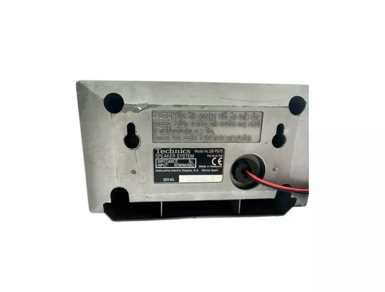 wieza-technics-sa-eh750-320w-rms-vintage-90s-opis-funkcje-224-1