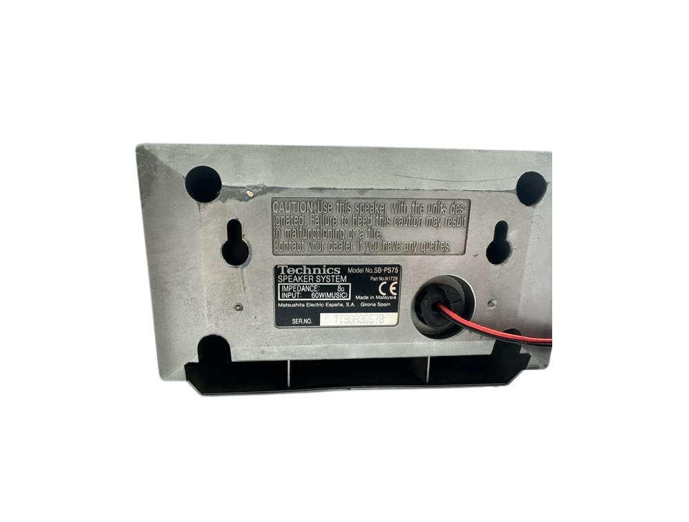 wieza-technics-sa-eh750-320w-rms-vintage-90s-opis-funkcje-224-1