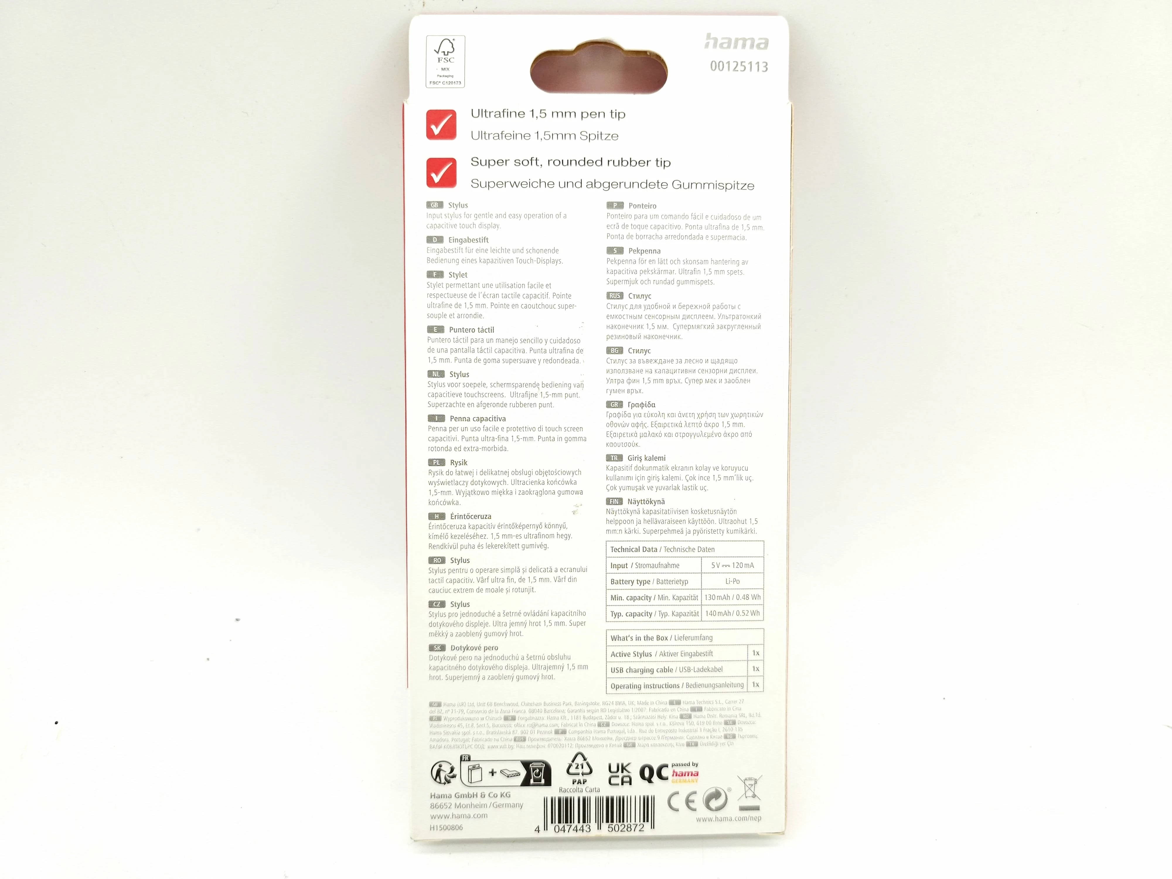 hama-rysik-aktywny-pro-czarny-ean-gtin-4047443502872