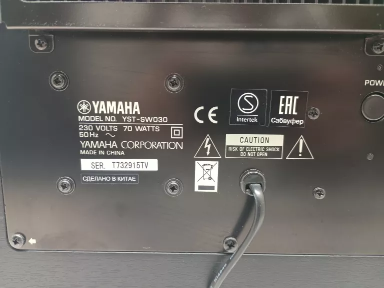 SUBWOOFER AKTYWNY YAMAHA YST-SW030 75 W