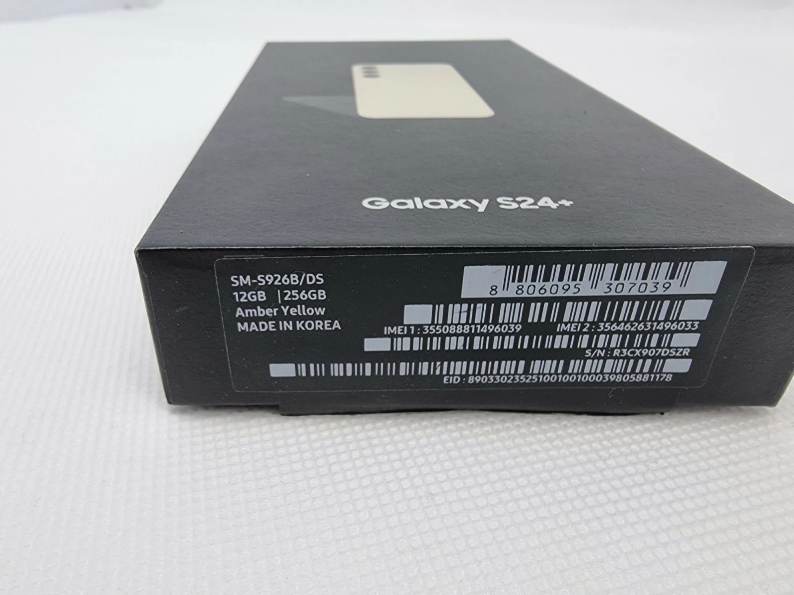 samsung-galaxy-s24-12256gb-zolty-ean-gtin-8806095307039