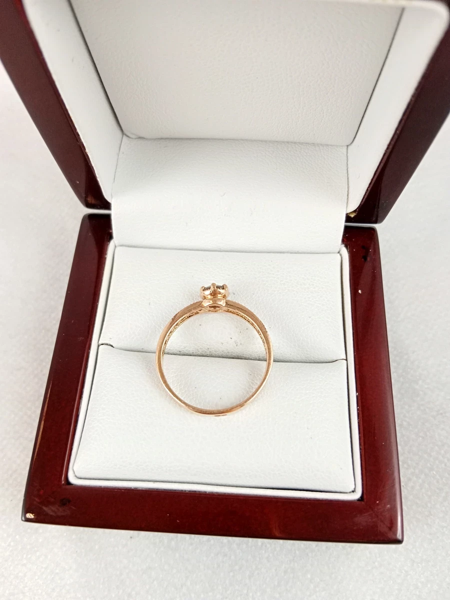 zloty-klasyczny-pierscionek-rozowe-zloto-229gr-585pr-r15-kolor-dominujacy-205826-225106