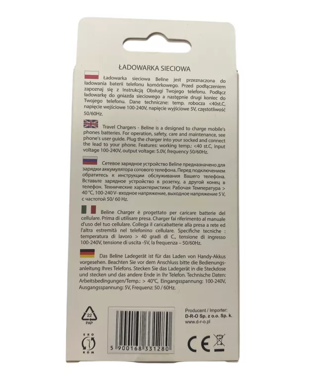 ladowarka-sieciowa-2xusb-2a-czarna-beli0012-stan-11323-2