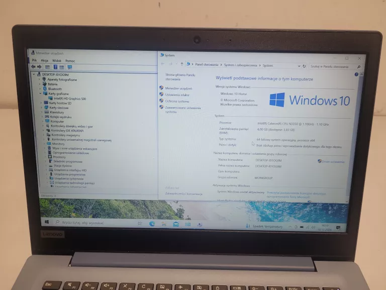 LAPTOP 14" LENOVO MODEL IDEAPAD 120S-14IAP (81A5)