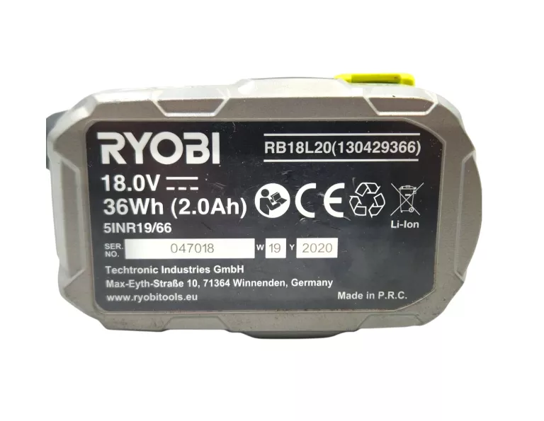 WIERTARKO WKRĘTARKA RYOBI R18DD4 + AKU 2,0 AH ŁADOWARKA