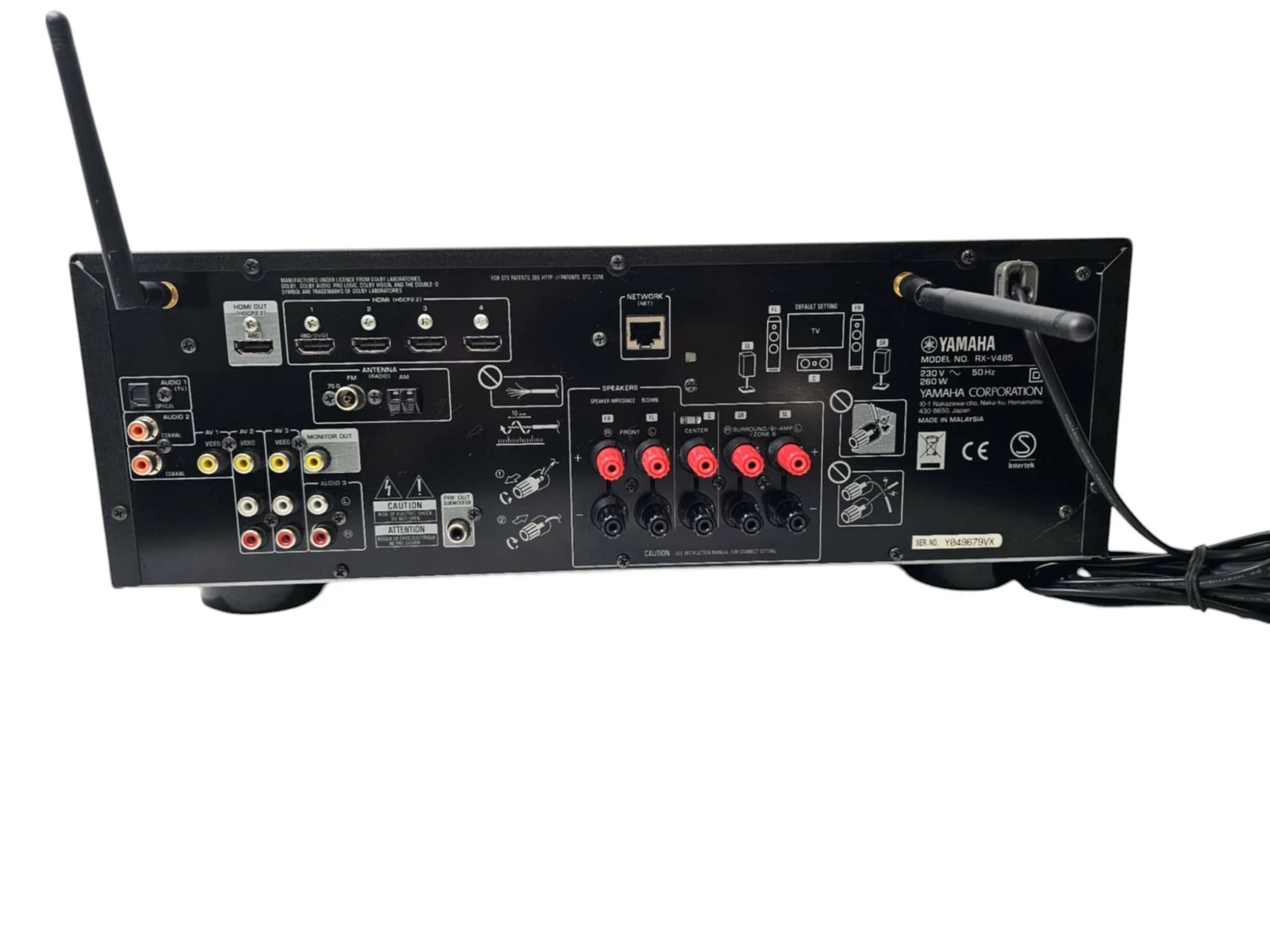 amplituner-kina-domowego-yamaha-rx-v485-kolor-718-1