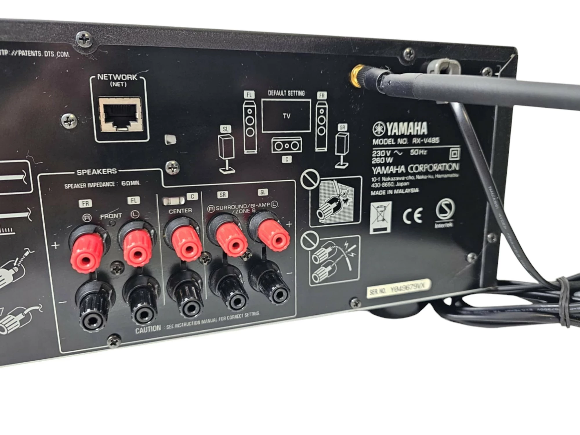 amplituner-kina-domowego-yamaha-rx-v485-kod-producenta-rx-v485