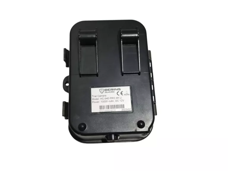 FOTOPUŁAPKA BERING GUARD HC-940PRO