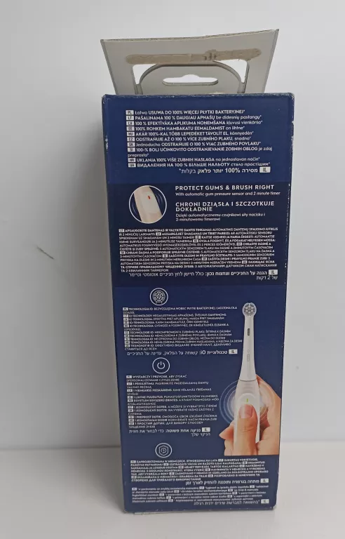 SZCZOTECZKA ELEKTRYCZNA ORAL-B IO SERIES 2