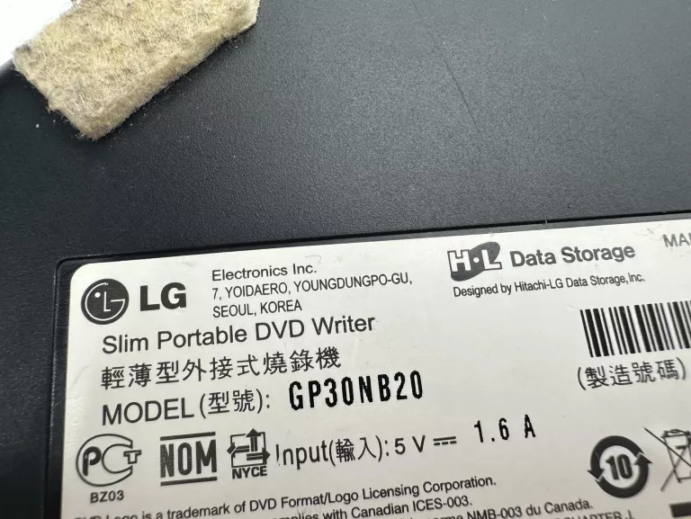 NAPED ZEWNETTRZNY LG SLIM PORTABLE DVD WRITER GP30NB20