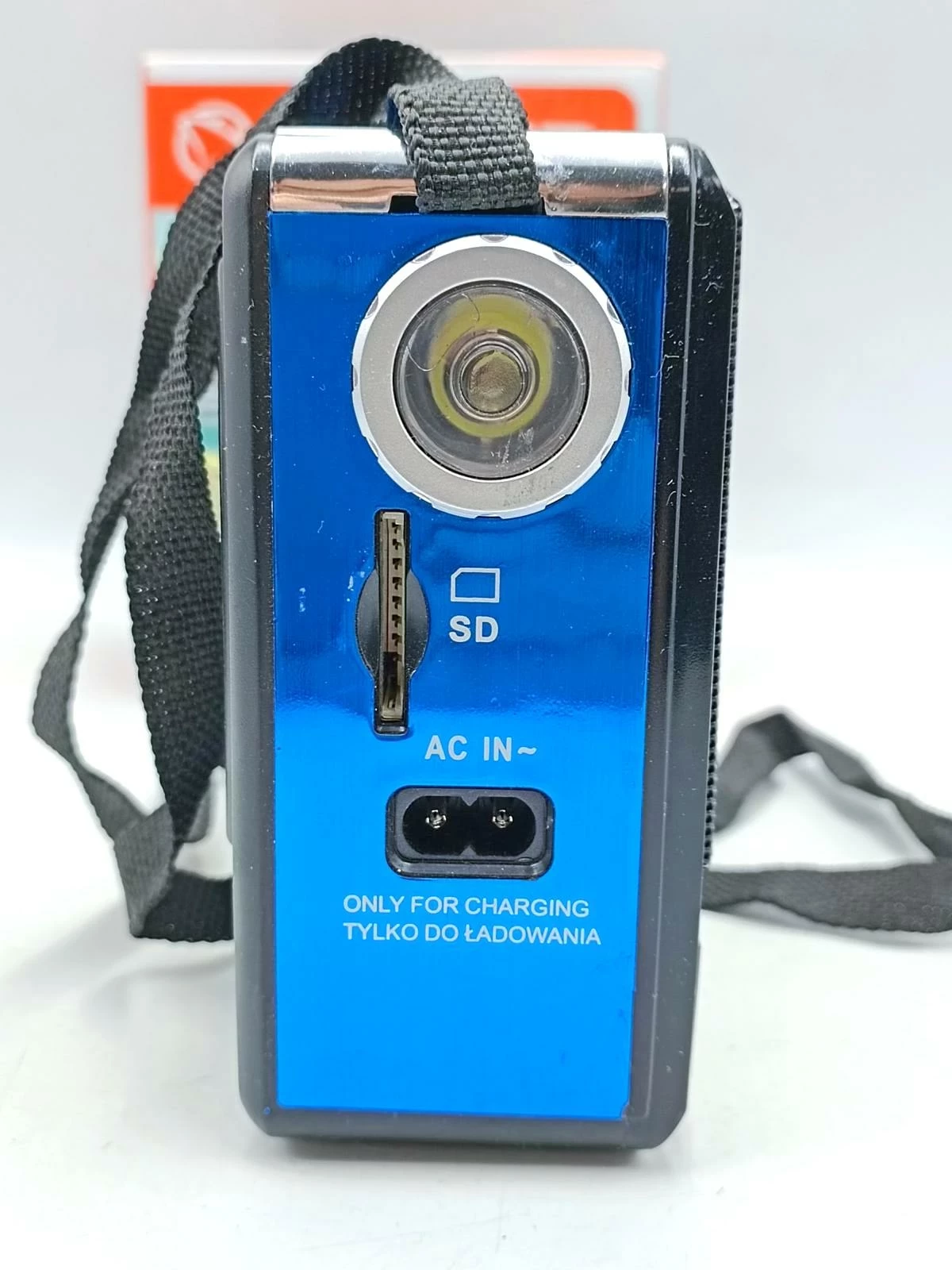 sd