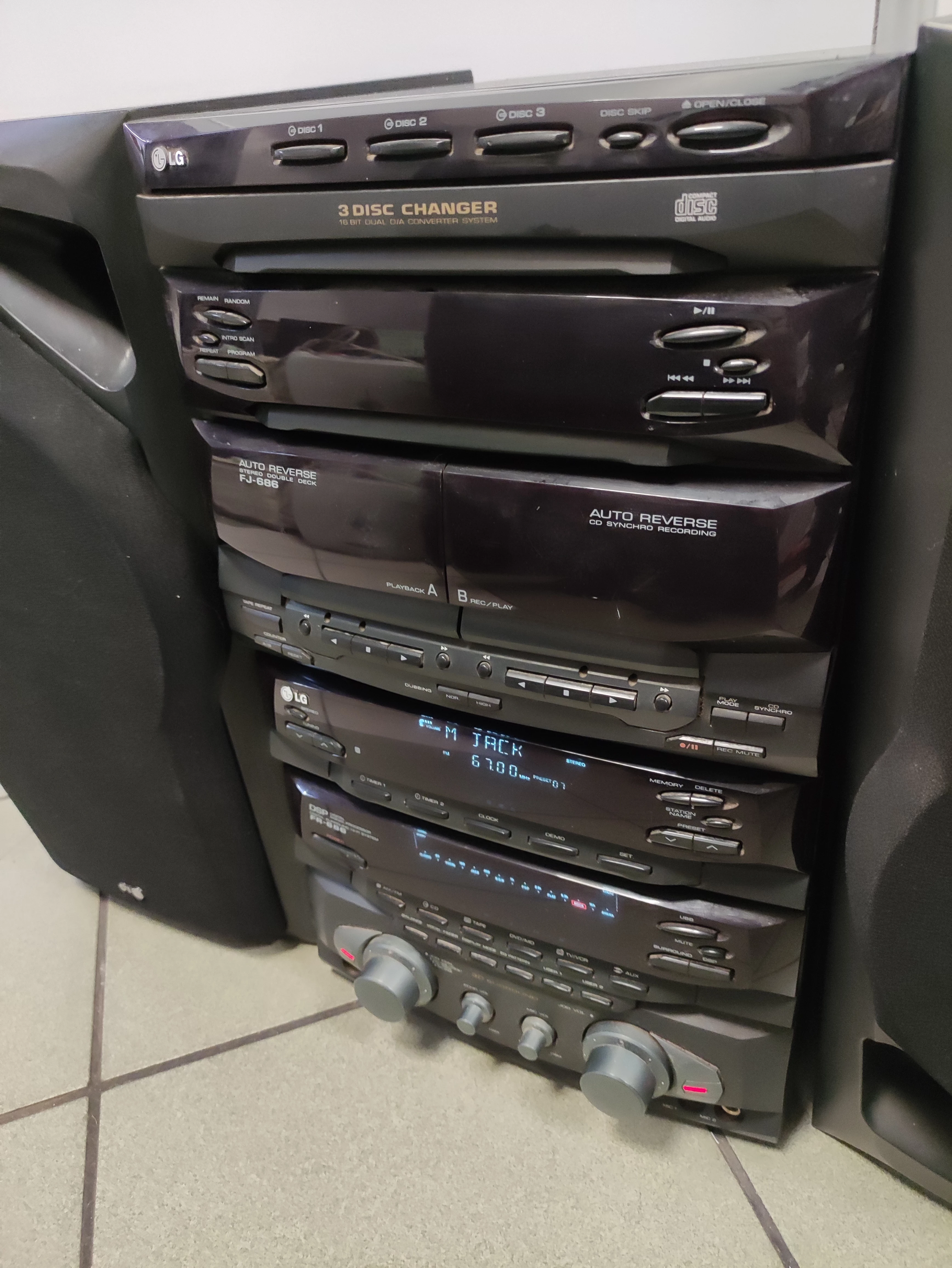 wieza-lg-fr-686ax-glosniki-kolor-204789-221709